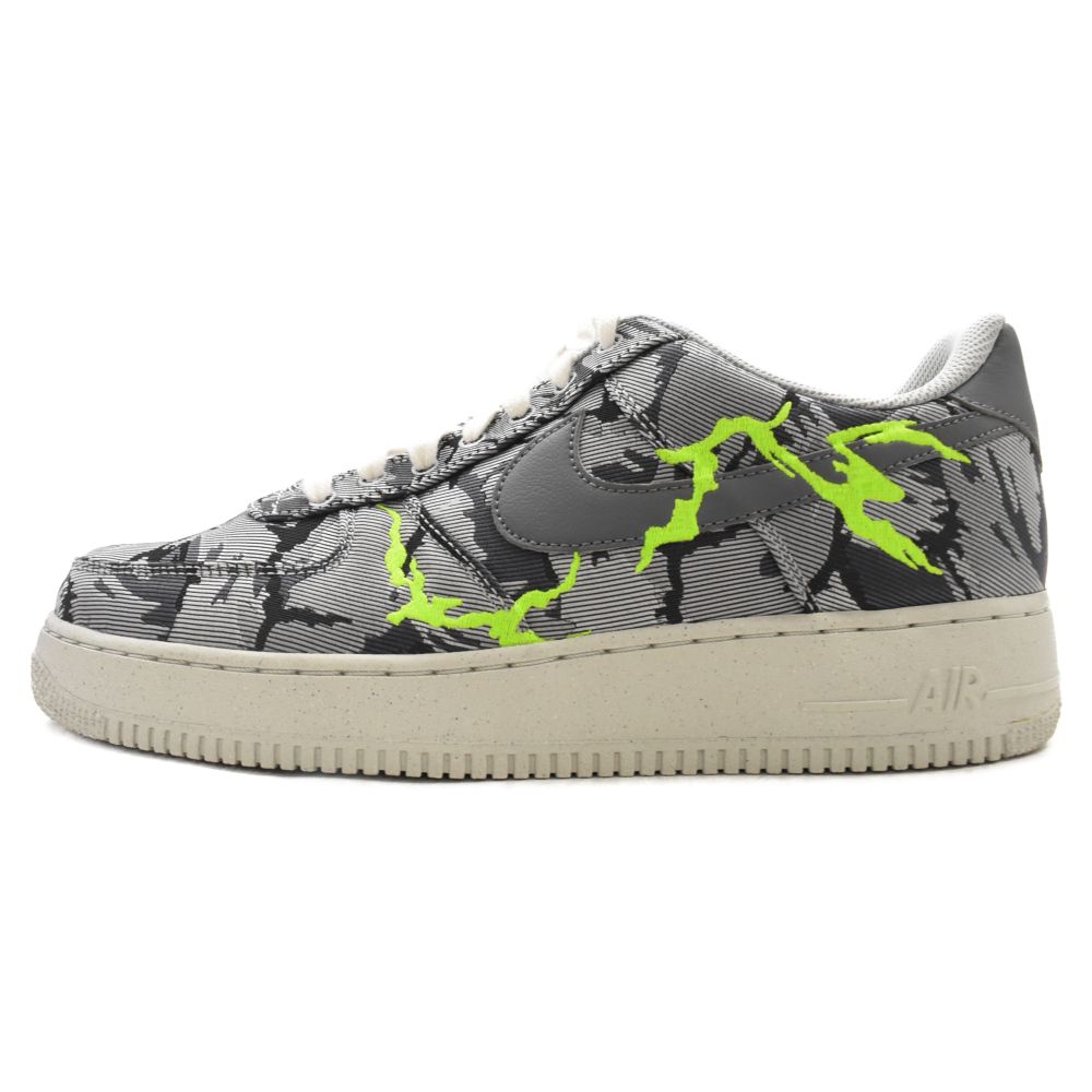 NIKE (ナイキ) AIR FORCE1 '07 LX CV1725-001 エアフォース1 ローカットスニーカー グレー US11/29cm