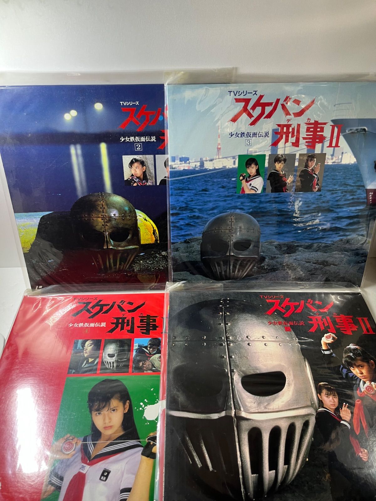 スケバン刑事II LDセット