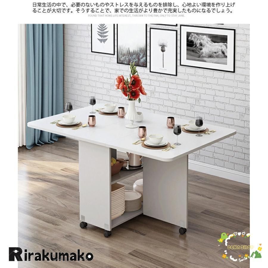 食卓テーブル
