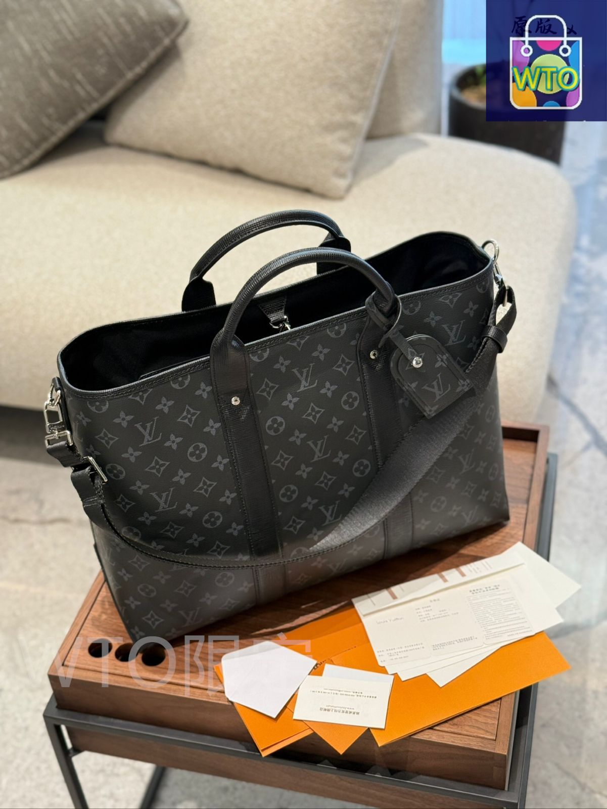 あずき太郎商店 ルイ・ヴィトン 大容量 ビジネスバッグ Louis Vuitton(ルイヴィトン) ビジネスバッグ・アタッシュケース