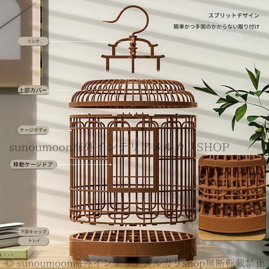 ヴィンテージ調 バードケージ 鳥かご おしゃれ かわいい レトロ