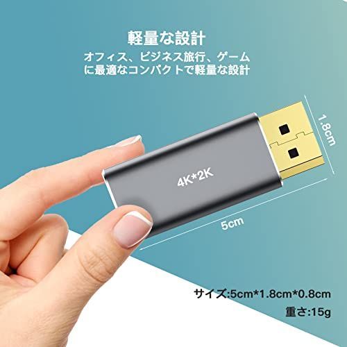 グレー topgearworld Displayport HDMI 変換 アダプタ DPからHDMIへ