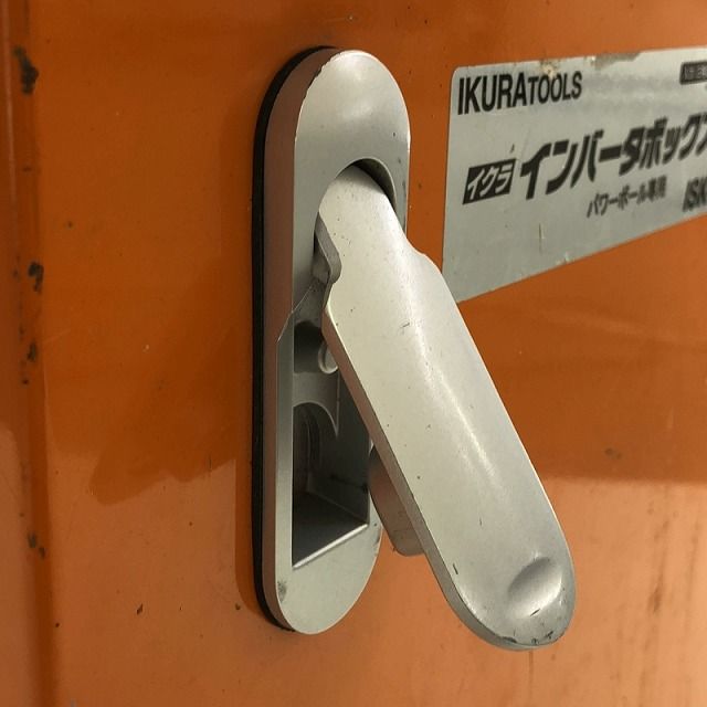 電設工事