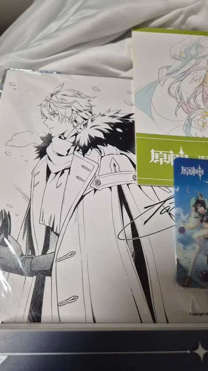  ウォンシン イラスト 画集 Vol 1 2 セット 中国 図書 アート デザイン 音楽 本