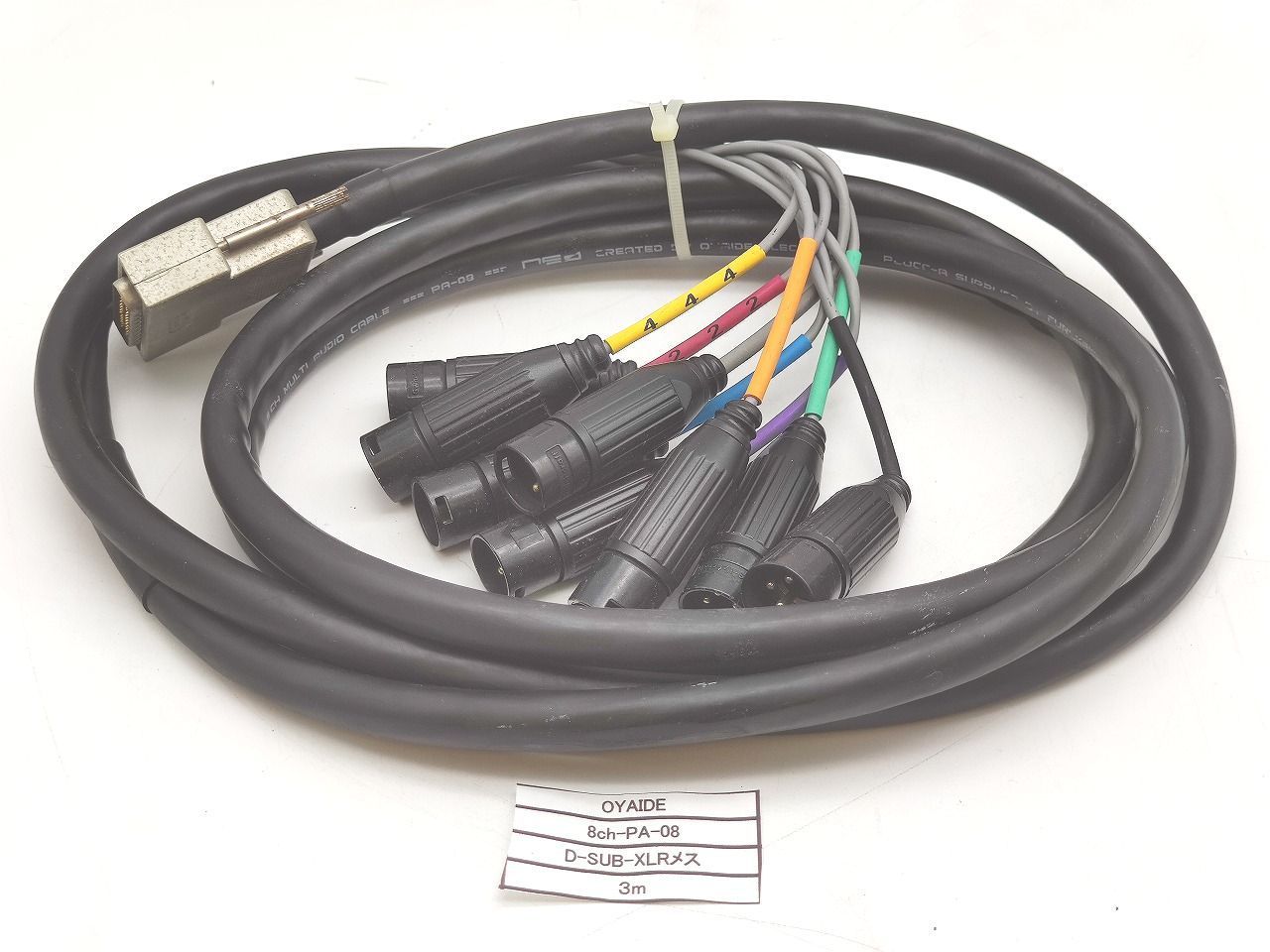 インボイス対応 サビあり 中古 OYAIDE 8ch - PA - 08 D-SUB - XLRメス 3m