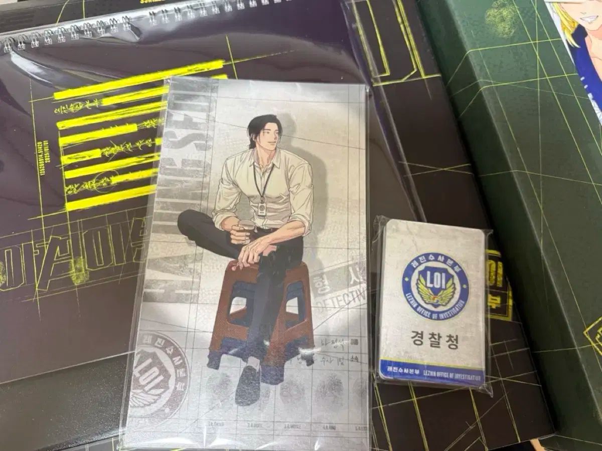 レジン アサミ イ バルアッスムニダ 2025 シーグリ シーズングリーティング