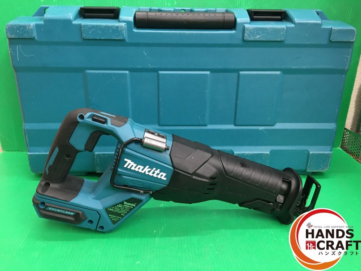 マキタ makita 40V 充電式 レシプロソー JR001GZ 本体＋ケース付き 品