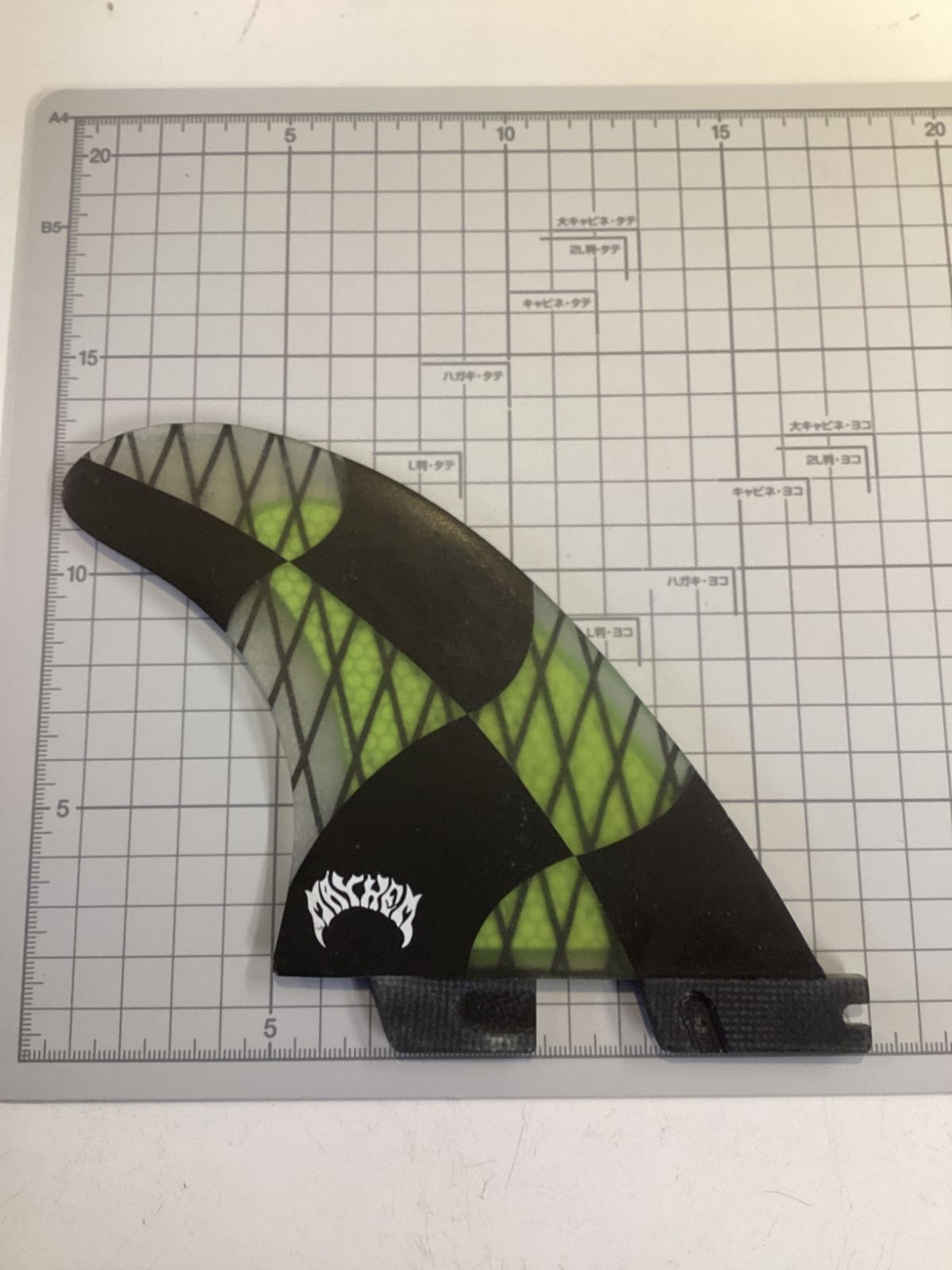 ムラスポOUTLET公式