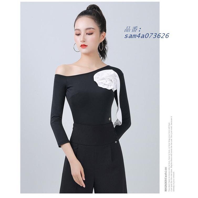 ダンストップス 長袖