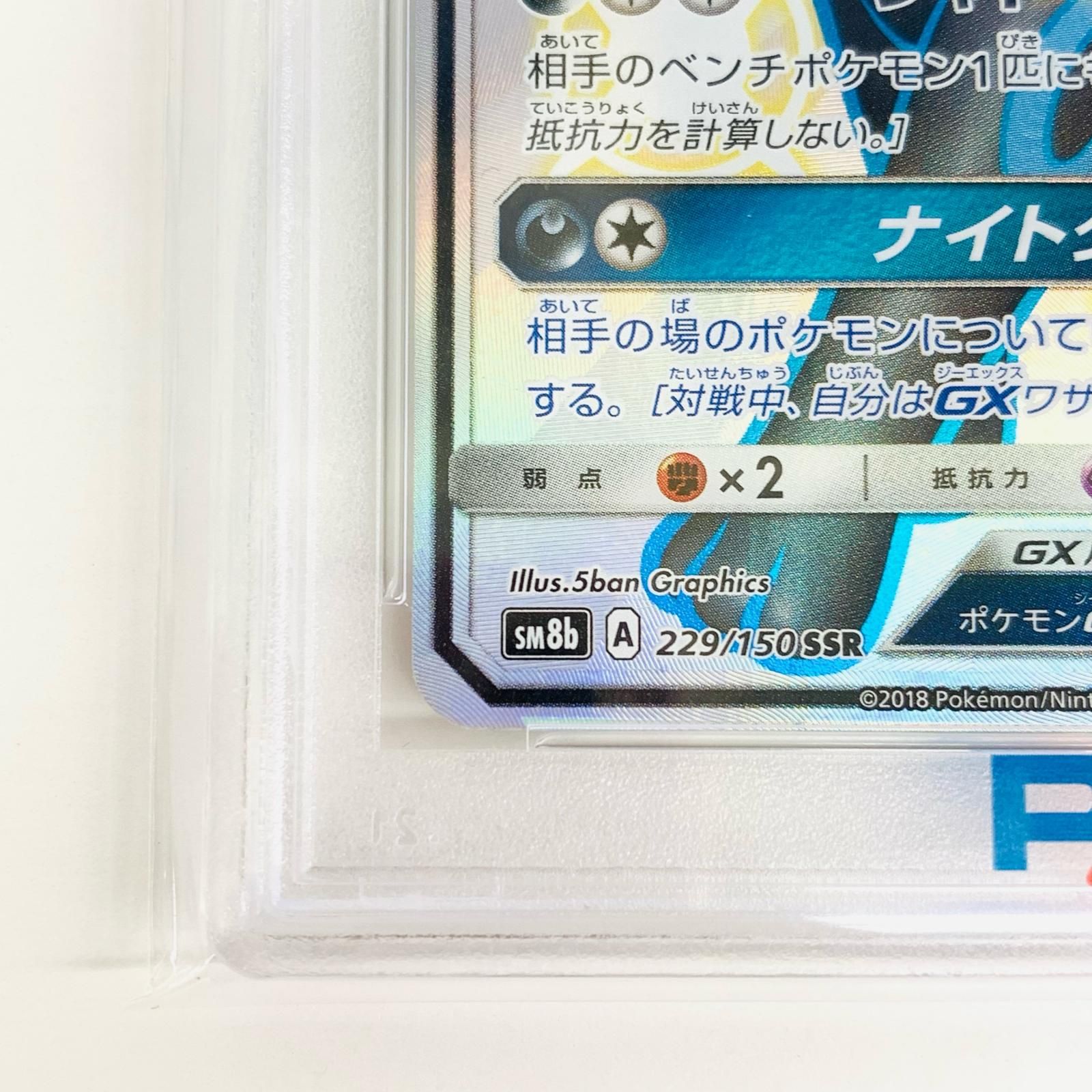 362