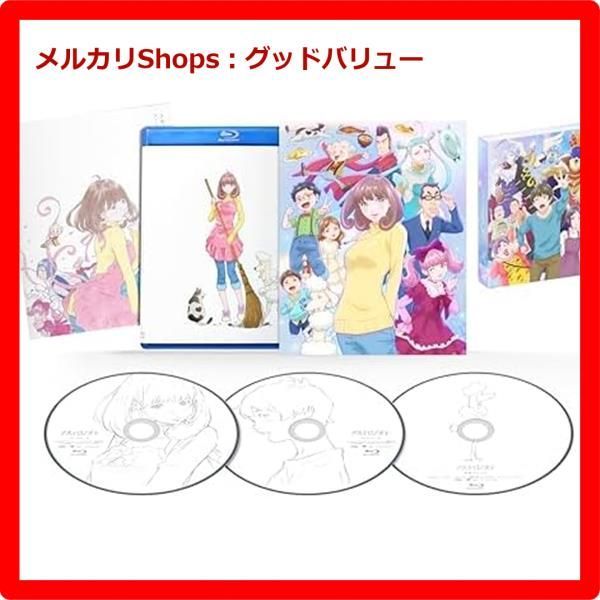 新品未開封★ アストロノオト Blu-ray BOX（数量限定生産）（本編Blu-ray2枚＋特典Blu-ray1枚)  ブルーレイ 【安心・匿名配送】メルカリShops：グッドバリューが出品