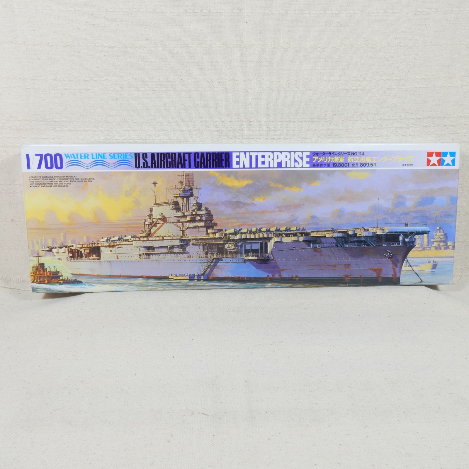 9周年記念イベントが9周年記念イベントがタミヤ 700 ウォーターライン アメリカ海軍 航空母艦エンタープライズ プラモデル ミリタリー ハセガワ 700 アメリカ艦載機セット(WL514)プラモデル 返品種別B