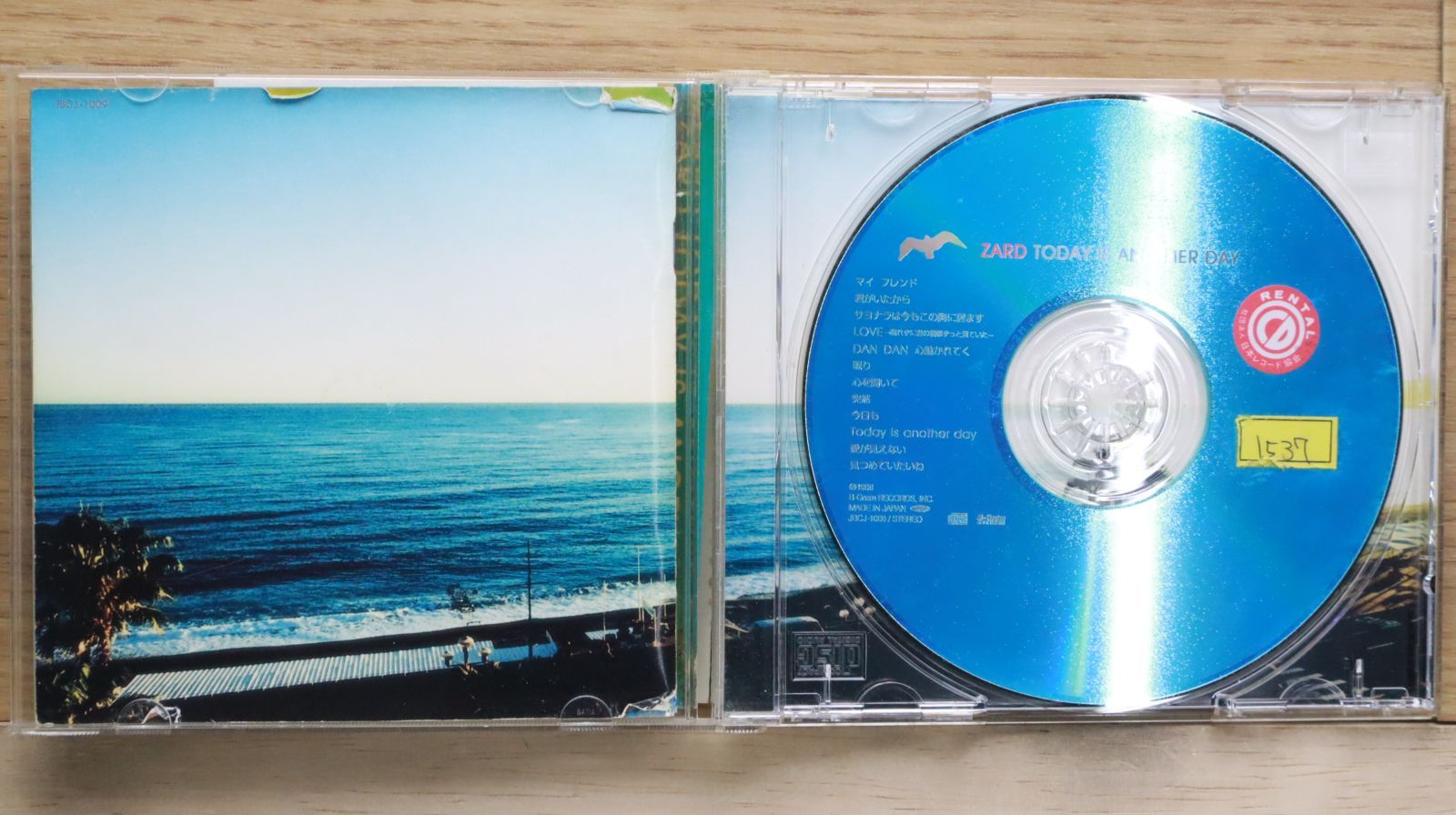 国内盤CD☆ザード/ZARD□ TODAY IS ANOTHER DAY □4996857000286