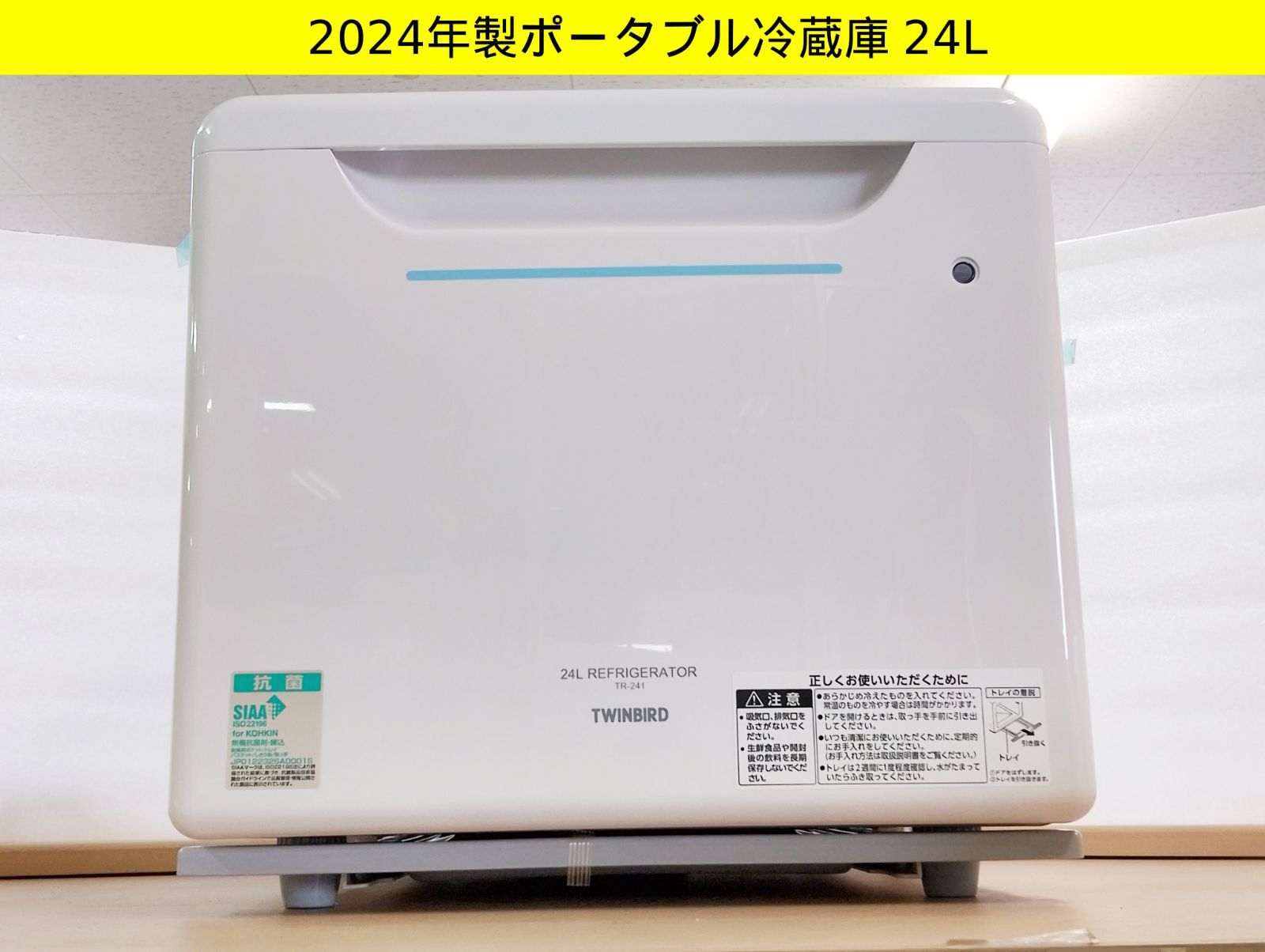 2025年最新】スノボスタンドの人気アイテム - メルカリ （未来工房