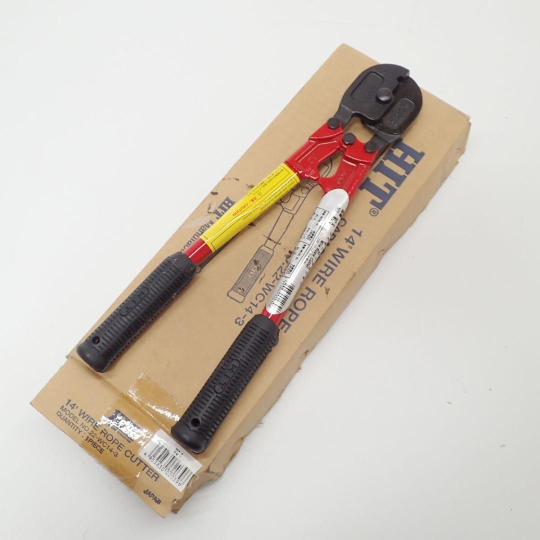 KNIPEX 9561-190 ワイヤーロープカッター (SB) - カッター