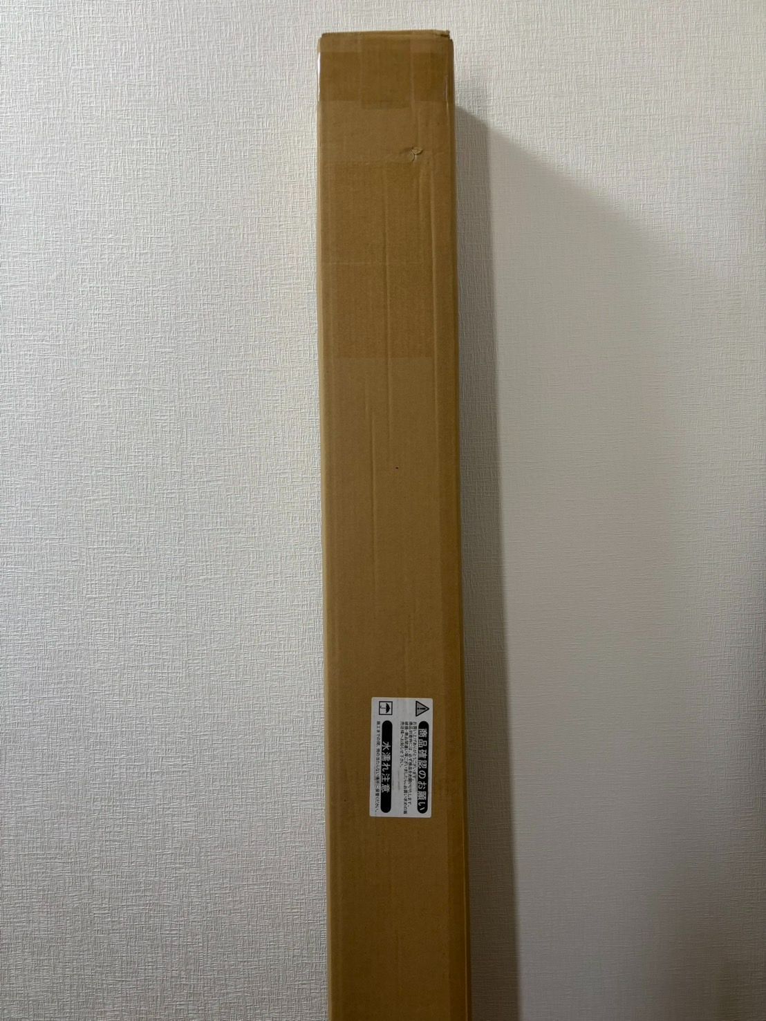 水栓柱