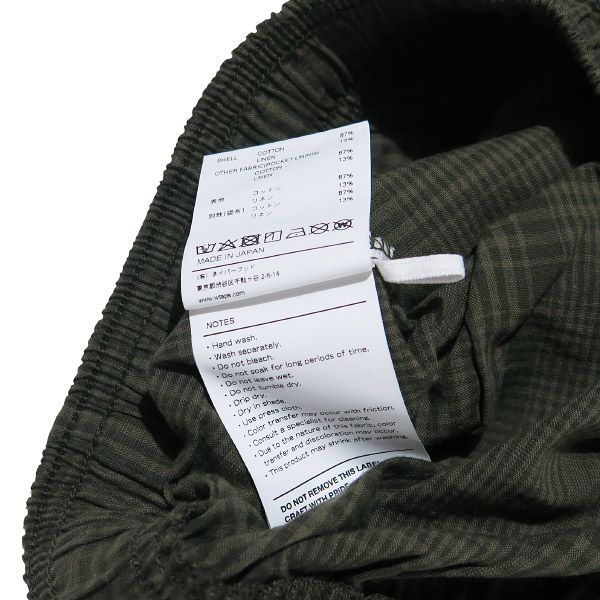 WTAPS ダブルタップス 22SS SEAGULL 02/SHORTS/LICO.POPLIN.TEXTILE