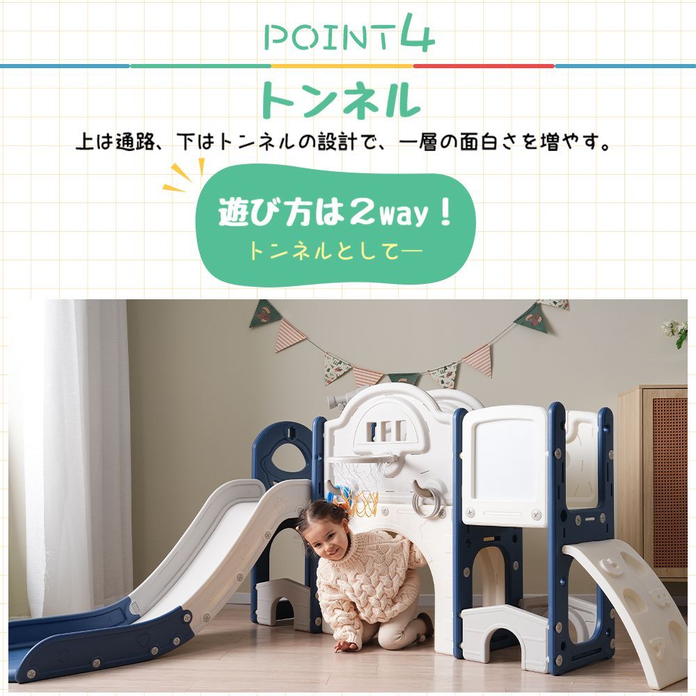 ブルー