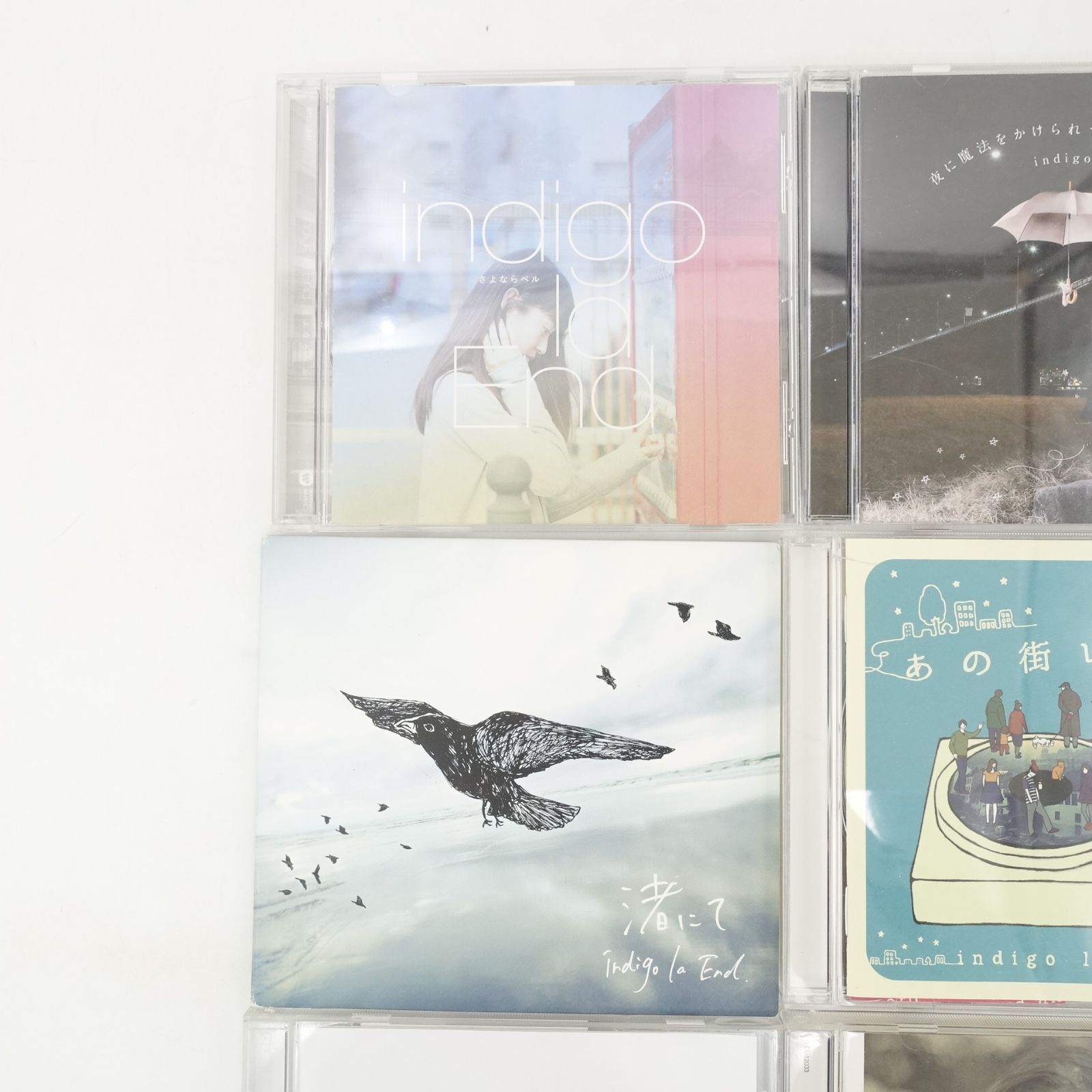 indigo la End あの街レコード 渚にて 夜に魔法をかけられて 幸せが