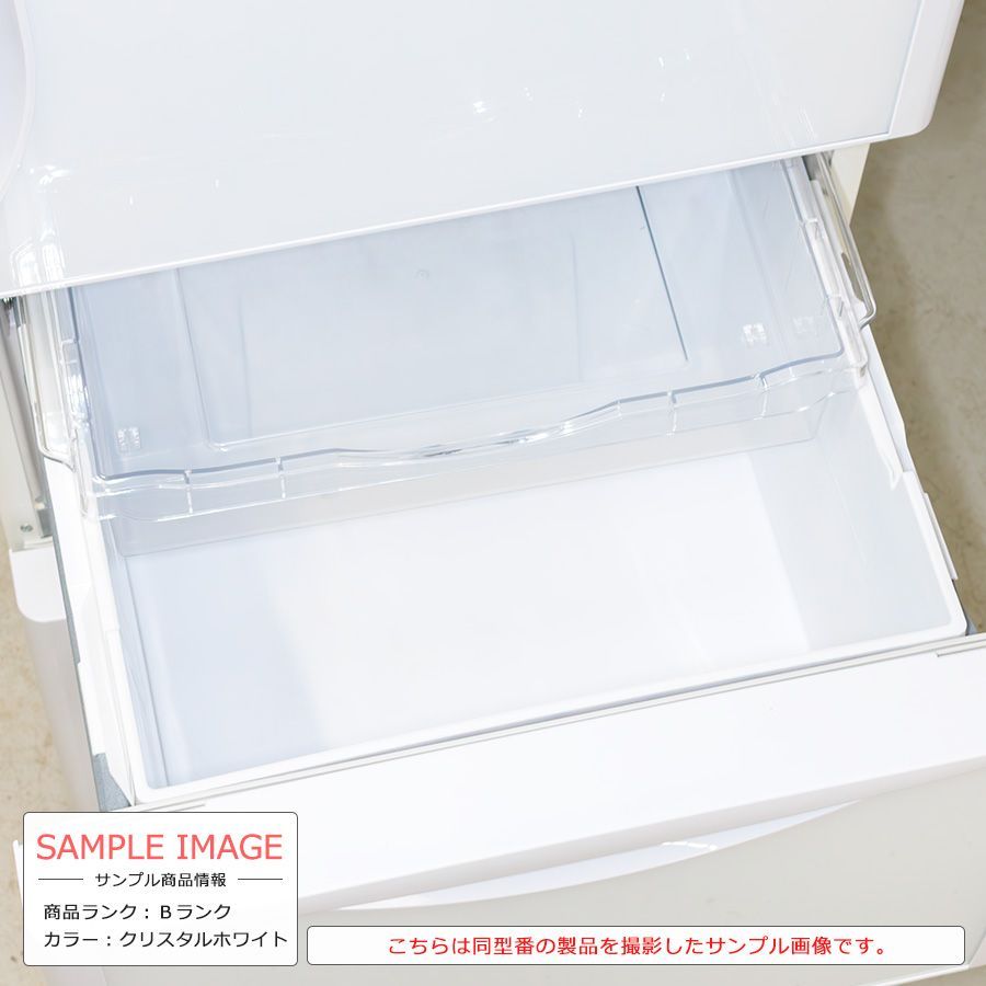 041007 HITACHI 入り込める ノンフロン冷凍冷蔵庫 R-XG4300H(XW)