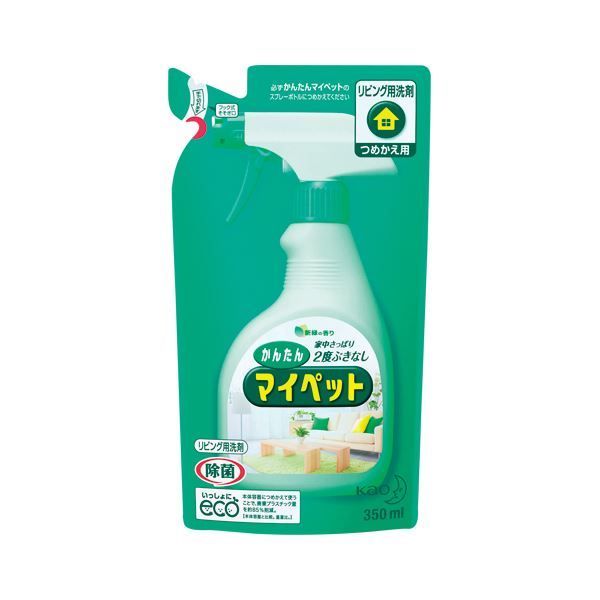 花王(Kao) 花王 かんたんマイペット 詰替用350ml - 洗浄・クリーナー剤