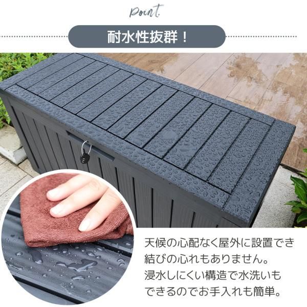 屋外収納ボックス 置き配