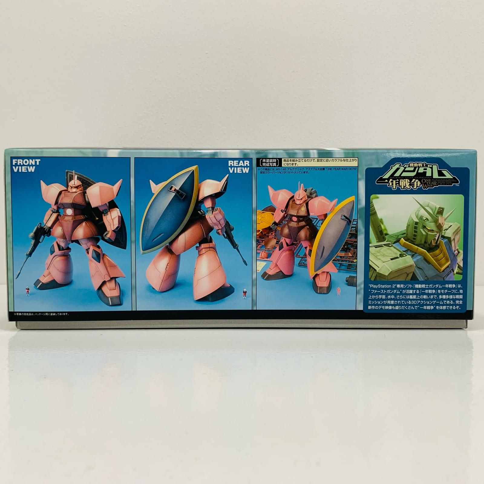 中古 プラモデル 機動戦士ガンダム一年戦争 MS-14Sゲルググ