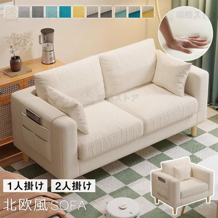 取付無料！イーセンアーレン アメリカ 姫系花柄ファブリックエレガント