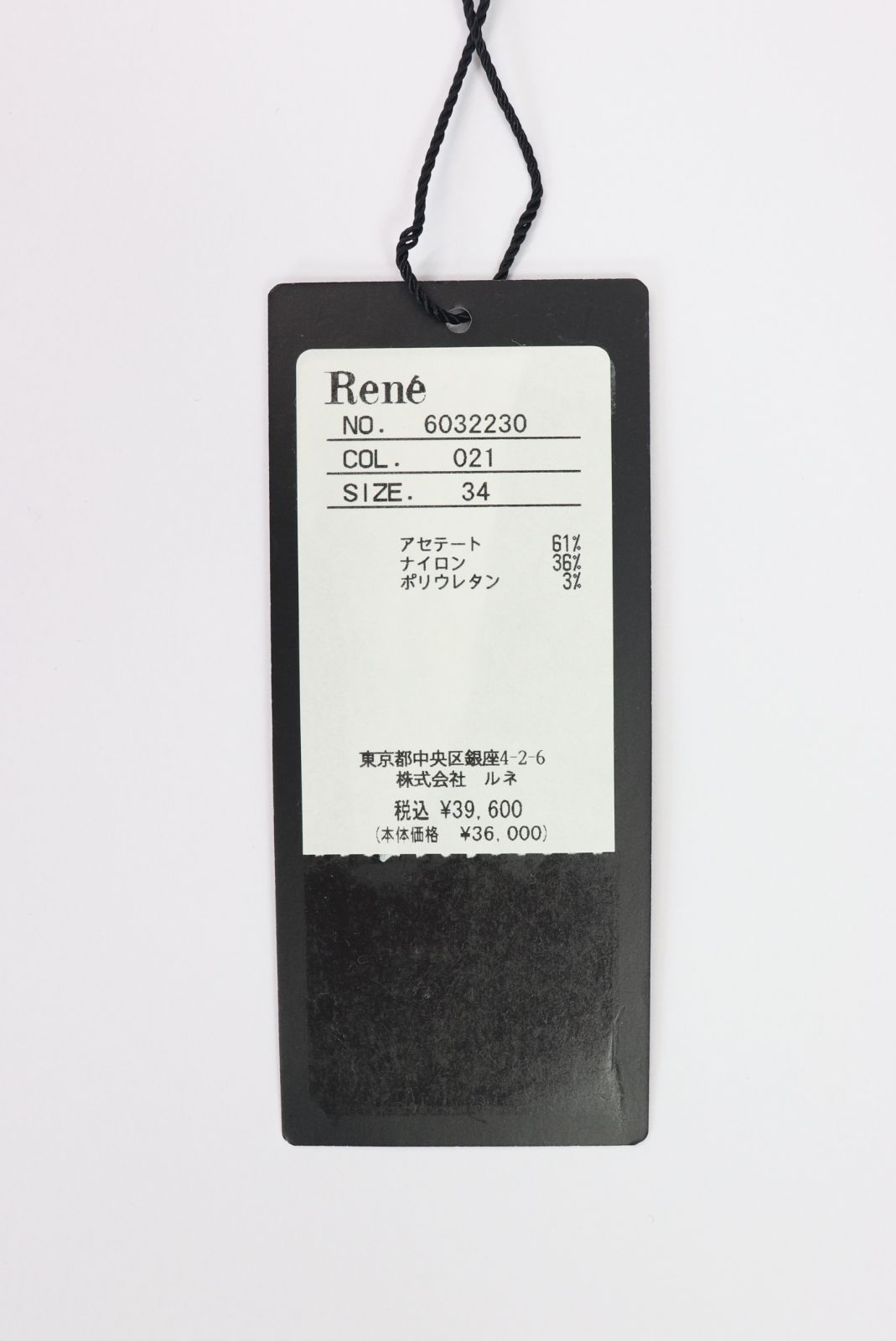 リボン五分袖ジップアップカーディガン