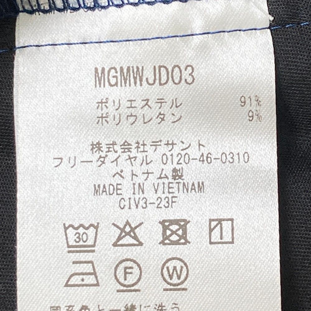 サイズ：88 MUNSING WEAR マンシングウェア パンツ ネイビー系