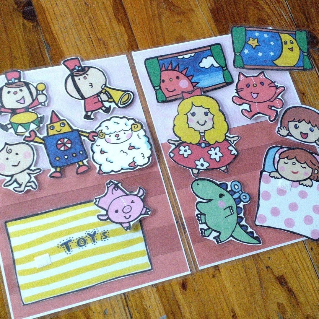 メルカリshops おもちゃのチャチャチャ メルカリshops おもちゃのチャチャチャ