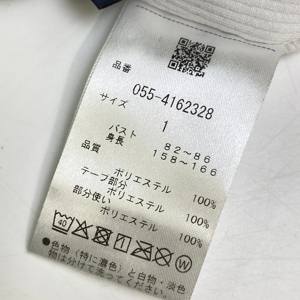 ゴルフ サイズ：1 PEARLY GATES パーリーゲイツ ; 2023年モデル 長袖