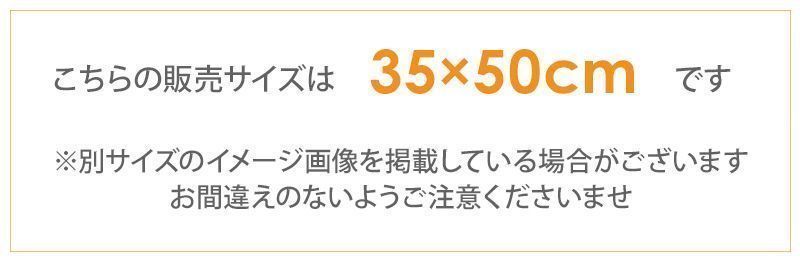 ゴールド 木目