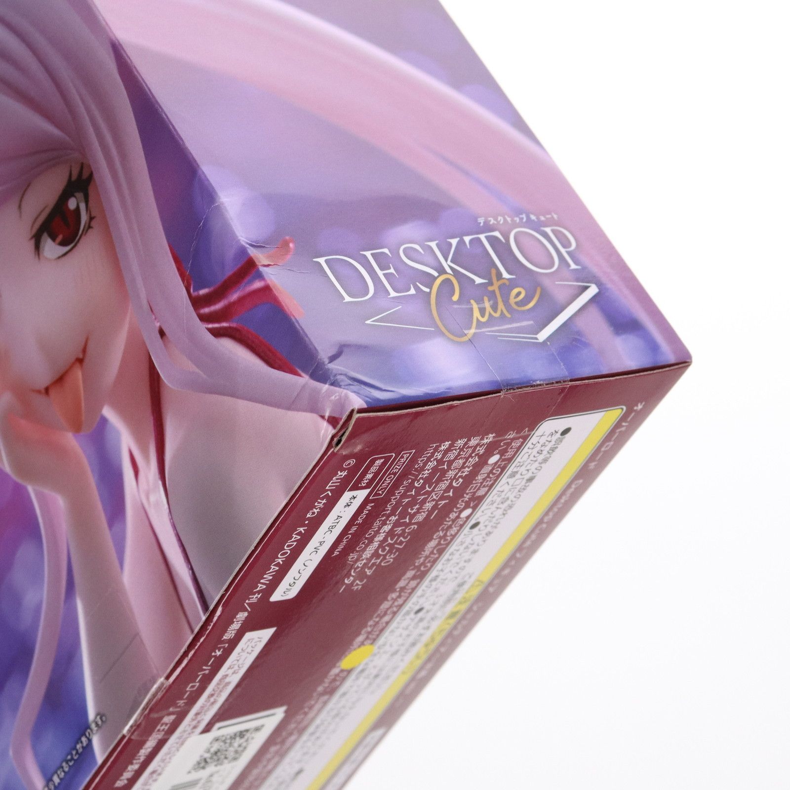 Amazon.co.jp: シャルティア フィギュア オーバーロード Desktop