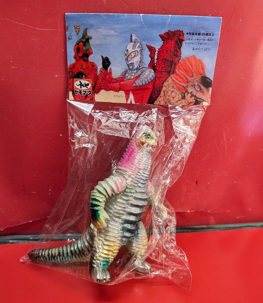 ヤモマーク レッドキング