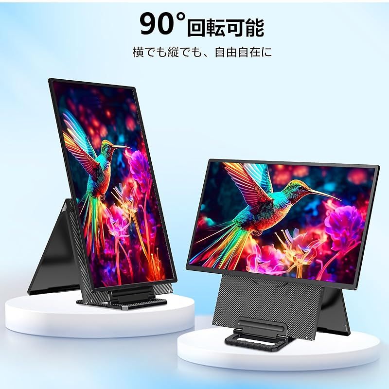 在庫限り】LivElect モバイルモニター 23.8インチ 【2.5K-QHD