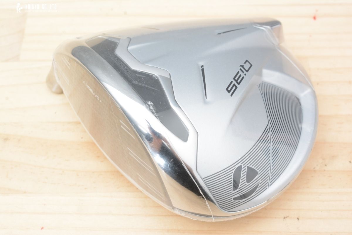 ☆【未使用 最新モデル】テーラーメイド QI35 MAX デザイナー