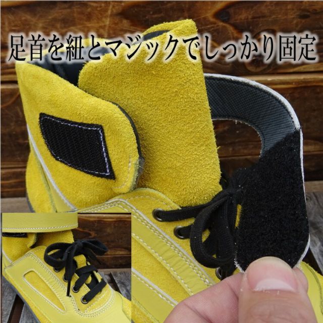 ベロア革使用