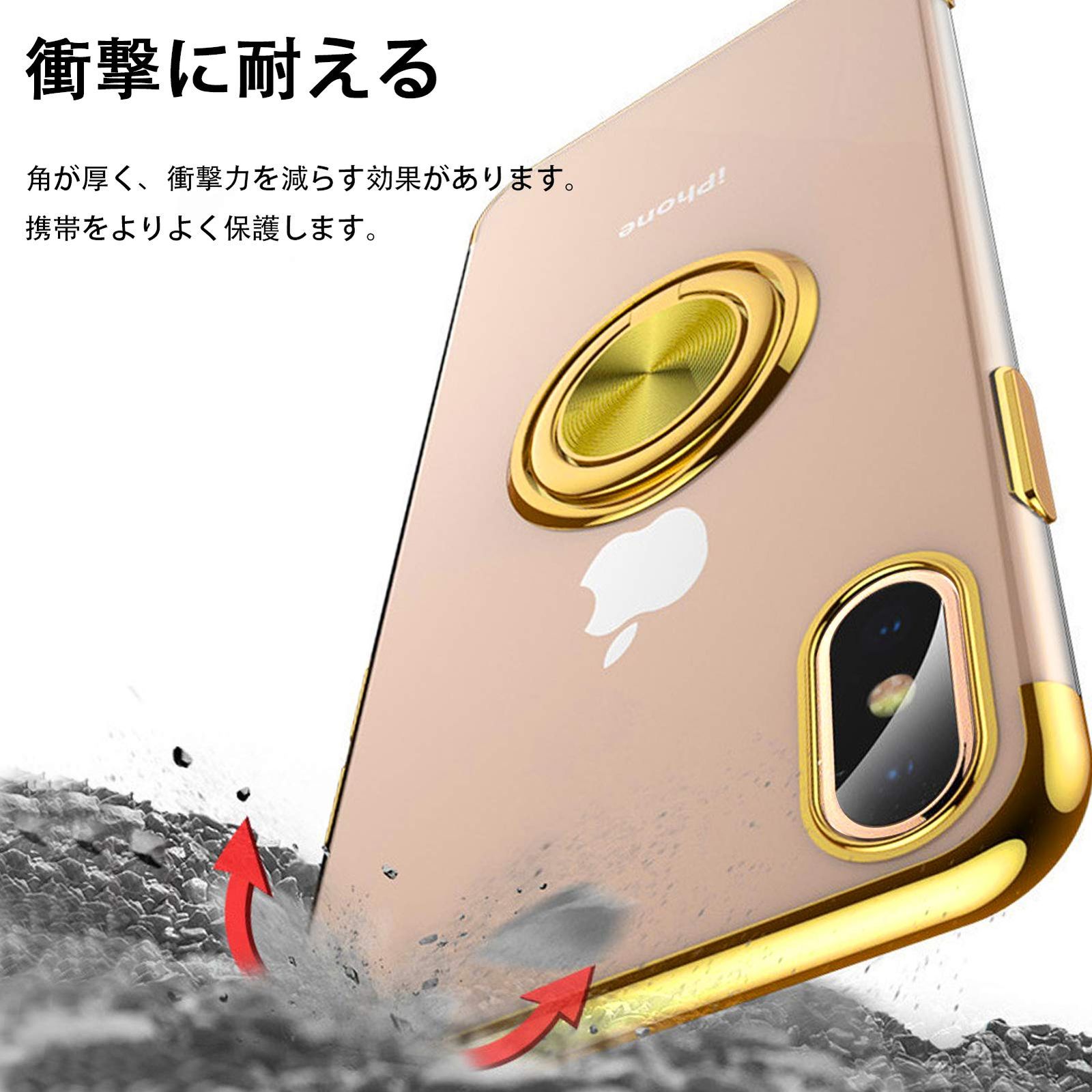 新品 iPhone 13 用 ケース リング付き クリア 耐衝撃 スタンド機能