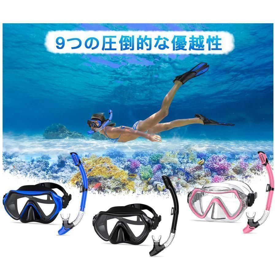 浸水防止 強化ガラス