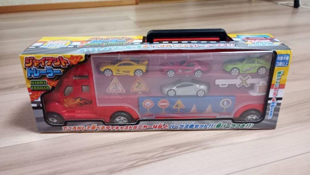 【新品】尾上萬 ジャイアントトレーラー