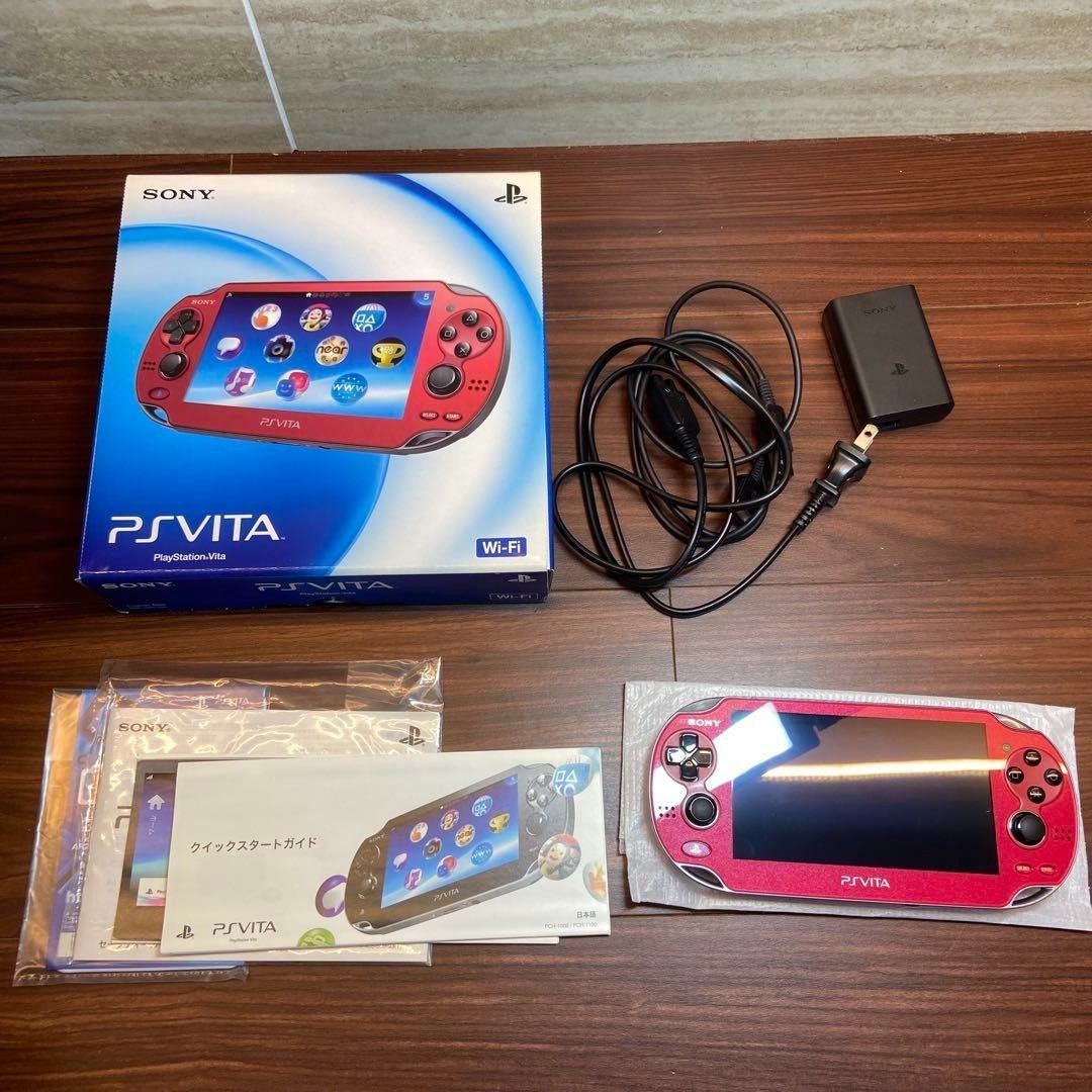 PSVita 1000 コズミック レッド 本体 3973