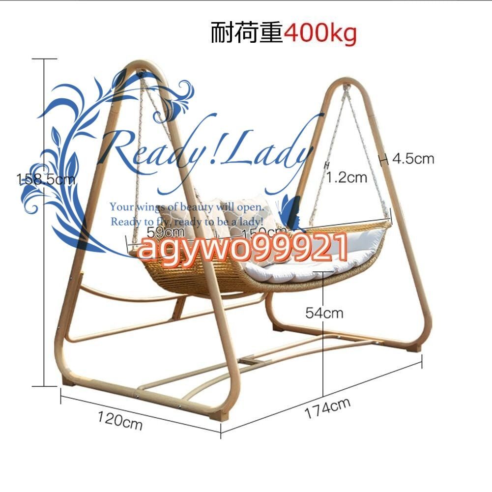 クッション座面