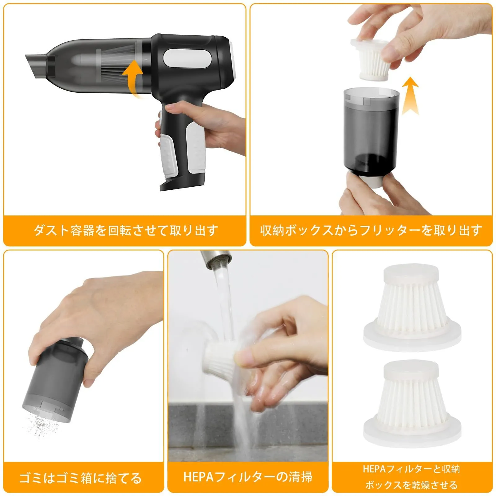 卓上クリーナー ハンディ 掃除機 小型 ハンディクリーナー ミニ