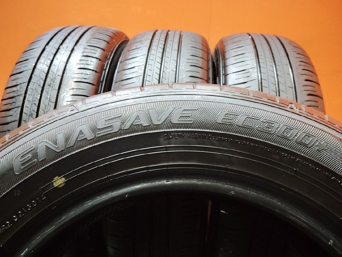 DUNLOP ENASAVE EC300+ 185/65R15 15インチ 夏タイヤ 4本 23年製 バリ溝 ノート フリード シエンタ ヴォクシー ノア プレミオ等　(VTH176) DUNLOP（ダンロップ） 185/65R15 DUNLOP ENASAVE EC300+ タイヤ サマー