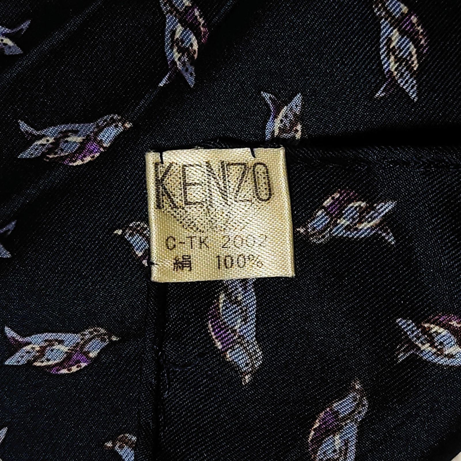 再入荷 KENZO シルク100% ストール | academiadevendasmb.com.br