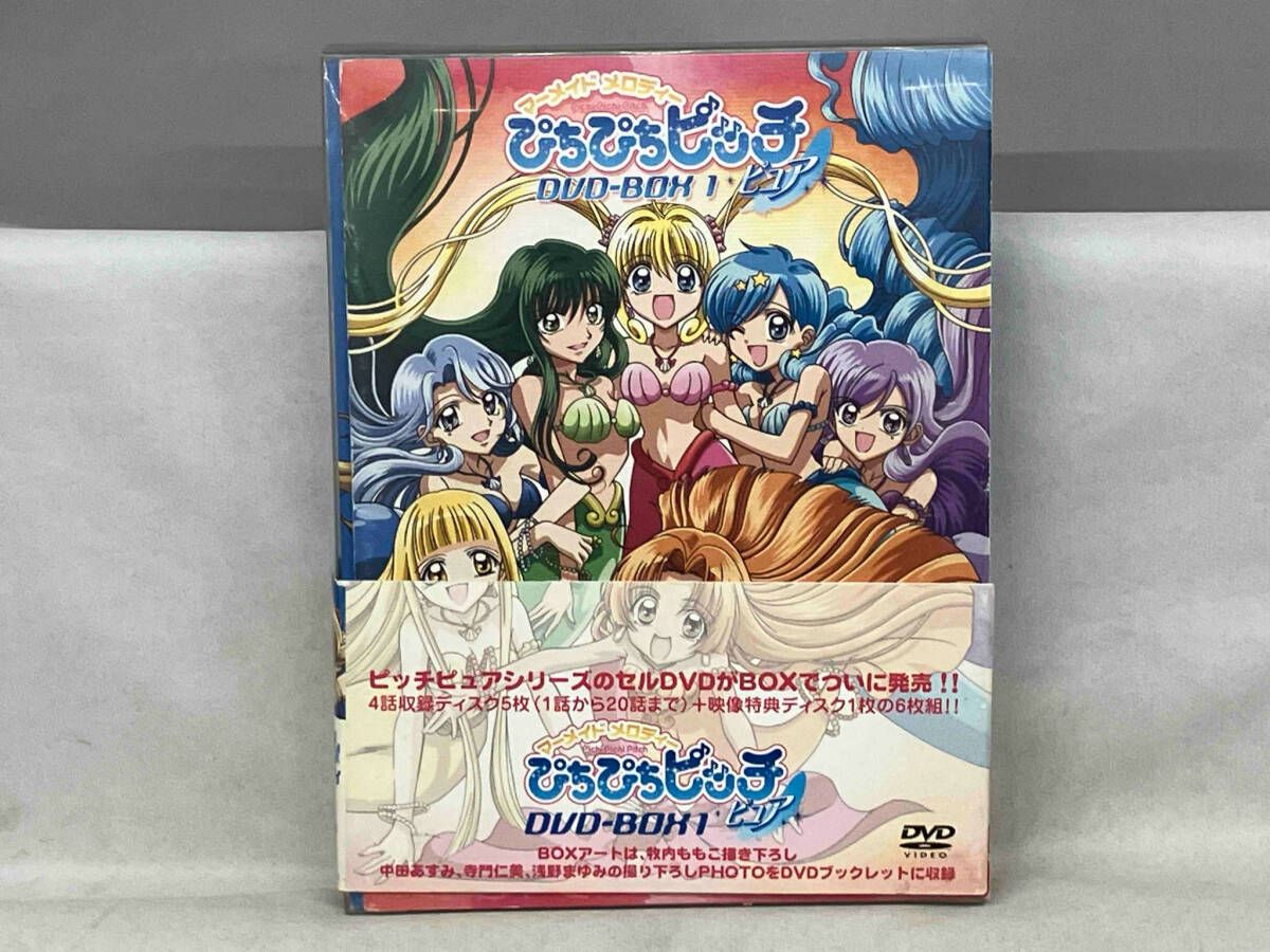 DVD マーメイドメロディー ぴちぴちピッチピュア DVDーBOX 1 - メルカリ