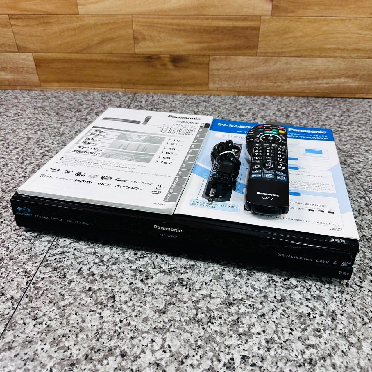 Panasonic パナソニック HDD-Blu-ray TZ-BDW900P ブルーレイディスクドライブ|HDD内蔵CATVデジタルセットトップボックス