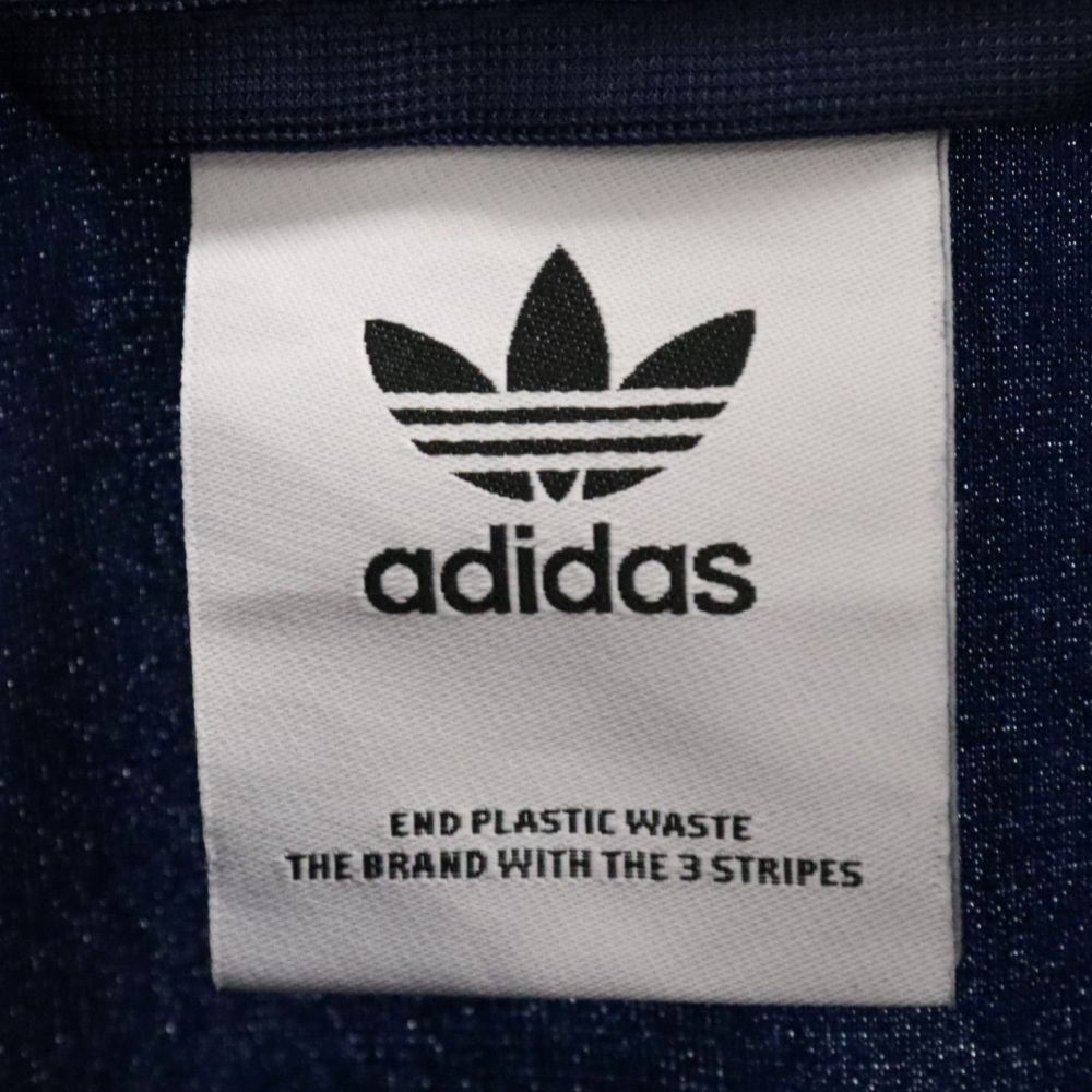 adidas (アディダス) 23AW ベッケンバウアー トラックジャケット