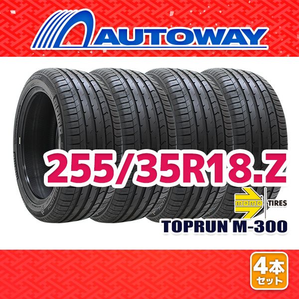 AUTOWAY 255|35R18 サマータイヤ MOMO Tires TOPRUN M-300 18インチ 4本セット 夏タイヤ オートウェイ